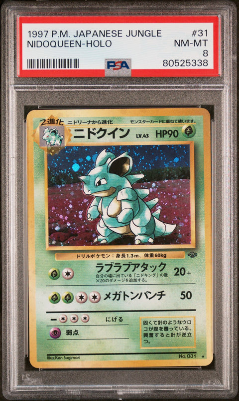 1997 Pokemon Japanese Jungle 31 Nidoqueen - Holo - PSA Near Mint 8
