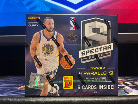 2021/22 Panini Spectra Basketball Tmall Edition Box