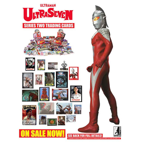 2023 Ultraman UtraSeven Series 2 Hobby Box