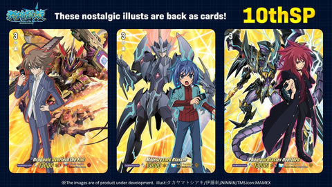 Cardfight!! Vanguard Booster Pack 05: Triumphant Return of the Brave Heroes - Blogs Hobby Shop