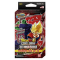 Dragon Ball Super Card Game: Ultimate Squad Premium Pack Set 08 - Blogs Hobby Shop