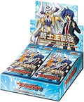 Cardfight Vanguard TCG Triumphant Return of the King of Knights Booster Box - Blogs Hobby Shop