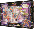 Pokemon Trading Card Game: Deoxys / Zeraora VMAX and VSTAR Battle Box - Blogs Hobby Shop