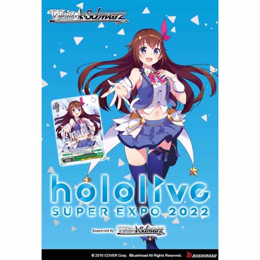 WEISS SCHWARZ: PREMIUM BOOSTER: HOLOLIVE PRODUCTION – Blogs Hobby Shop