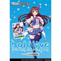 WEISS SCHWARZ: PREMIUM BOOSTER: HOLOLIVE PRODUCTION - Blogs Hobby Shop